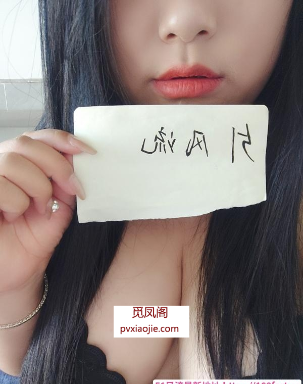 肉包胖妹妹