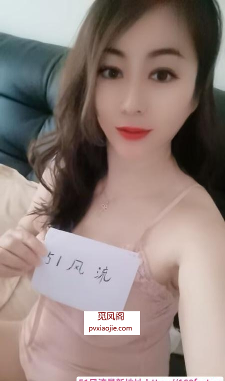 妩媚风情老板娘媚儿