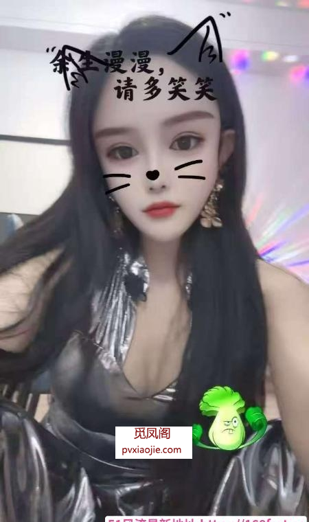 包河大奶御姐