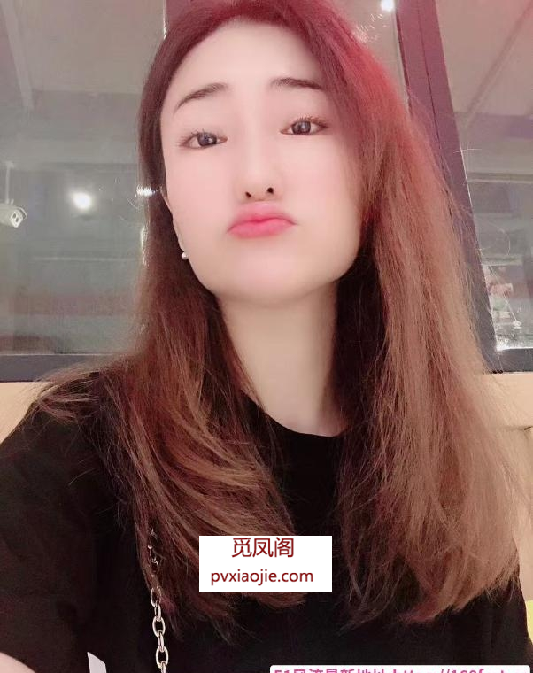 体验瑶海温柔妹