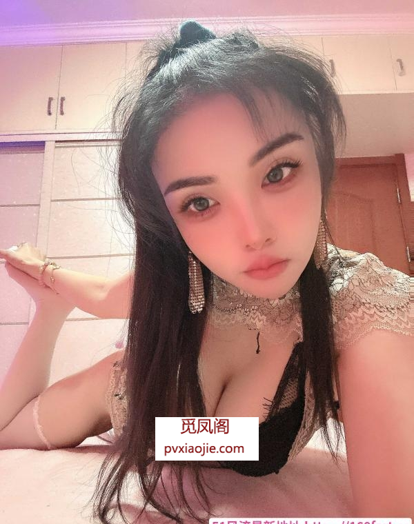 性感小白兔