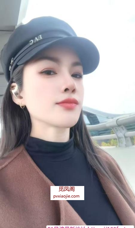 莞式服务焱妃