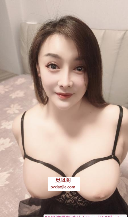 巨乳小姨子
