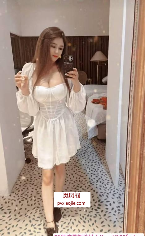 巨乳大白兔艾米老师