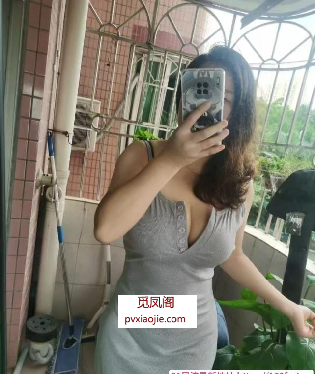 越秀熟女丹妮姐姐