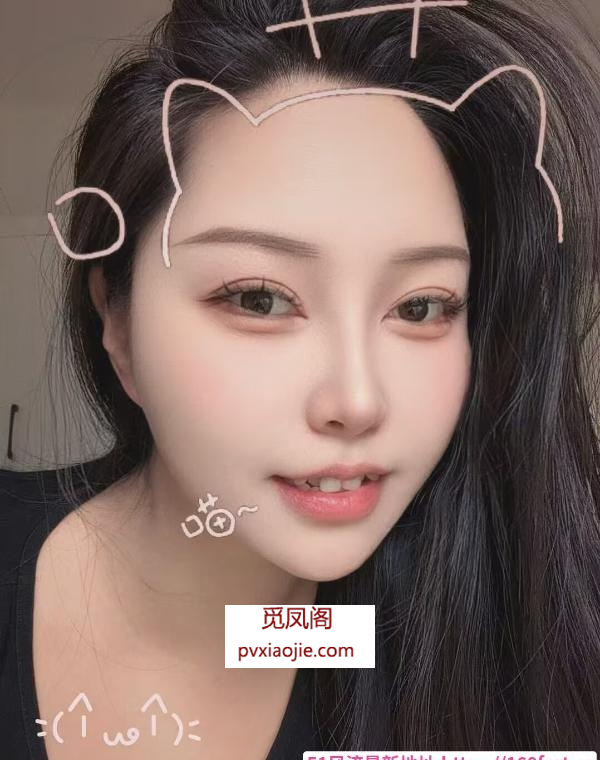 芜湖个人口爆阿妹