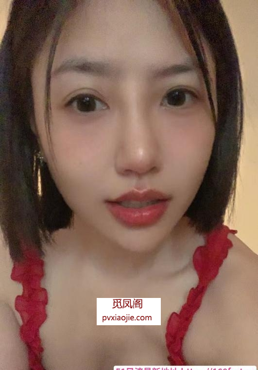 拱墅杨菲