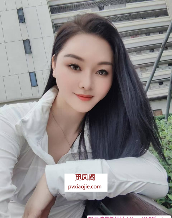 宝安三点粉娜娜