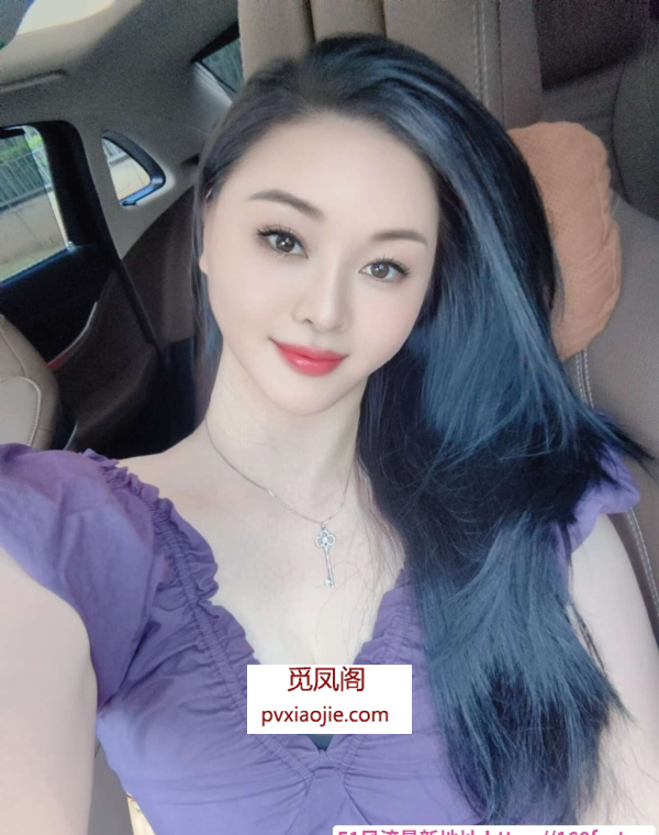 宝安三点粉娜娜