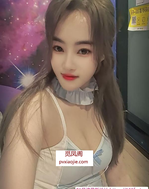 风骚御姐珊珊