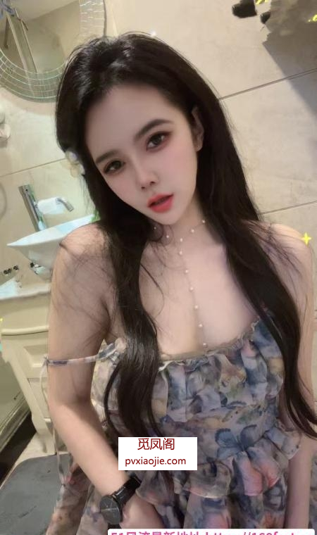 性感迷人小辣椒