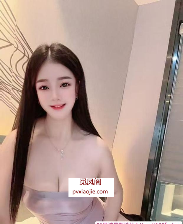 布吉黑丝九月