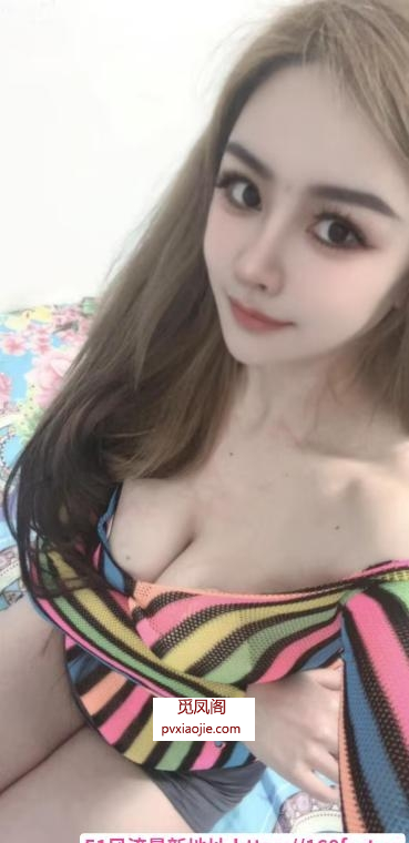浦东混血儿伊娜