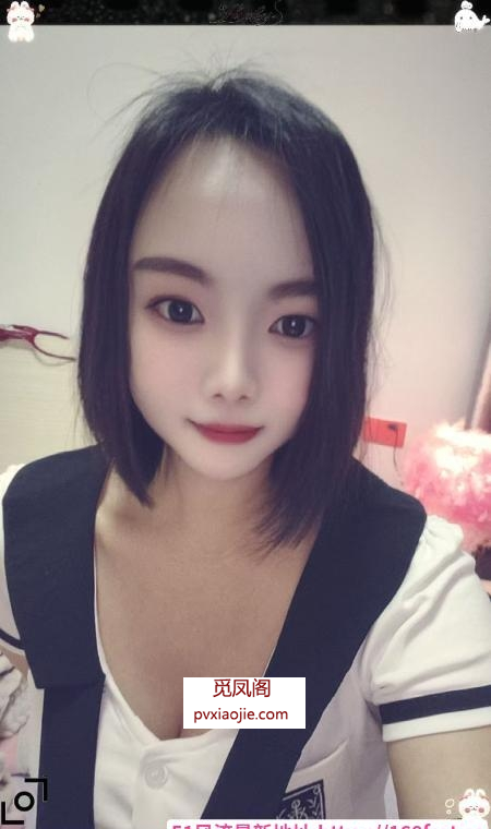 返食短发木瓜奶少妇