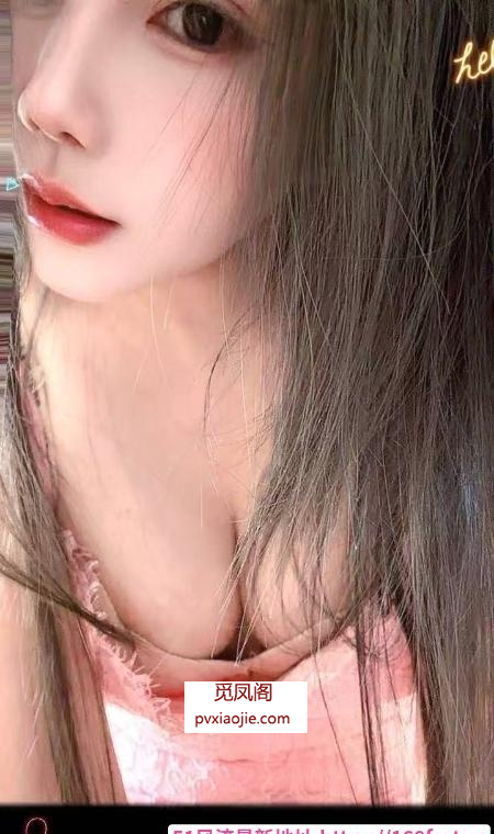 湖里区大奶女友感火火