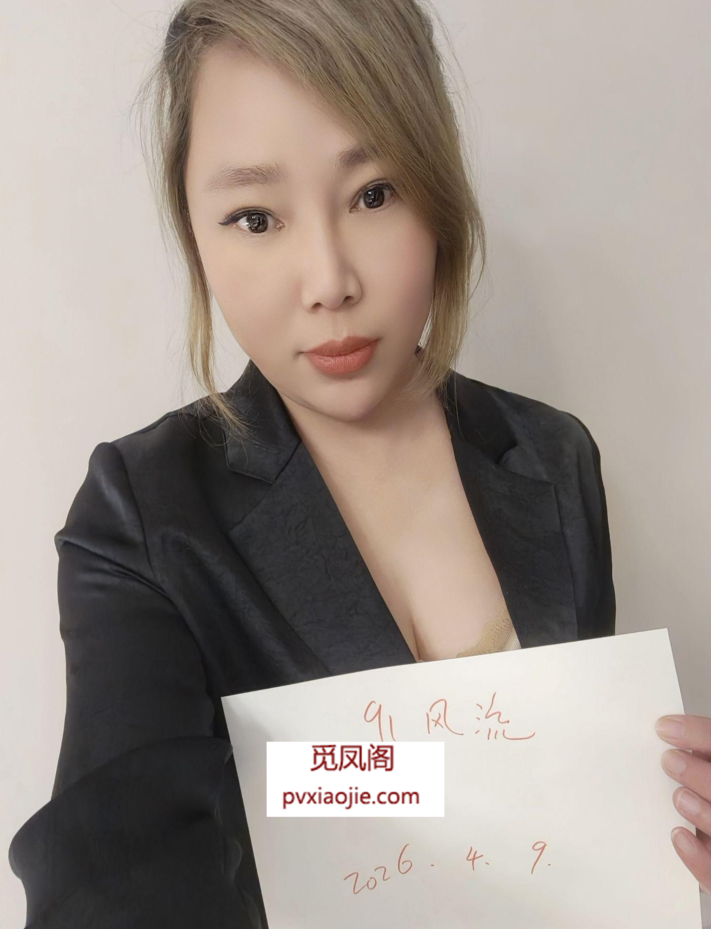 闵行微胖少妇小妞