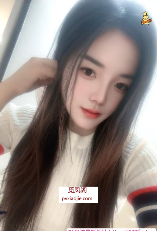 嘉禾小辣椒