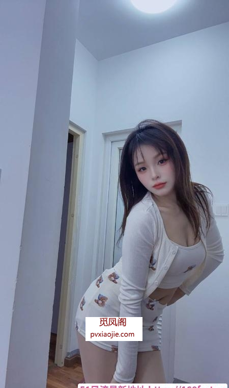 天河翘臀御姐小鱼