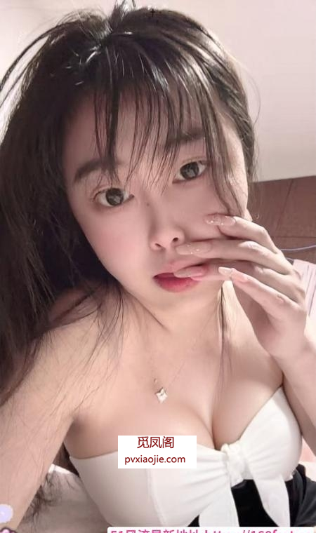 吴中风骚小少妇小艺