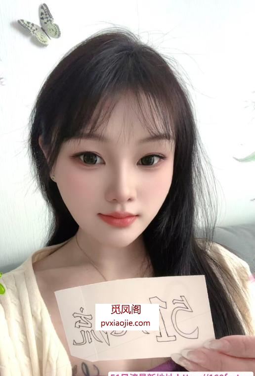 雁塔翘臀骚货