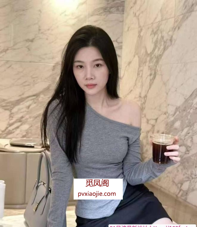 服务极好骚货花花