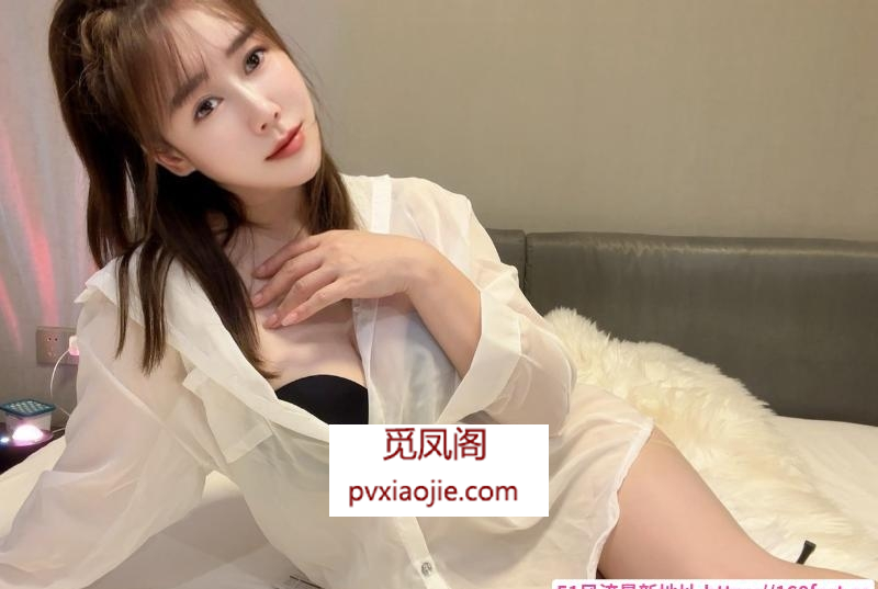 吴江性感美腿瑶瑶
