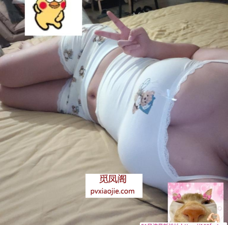 天使的女孩