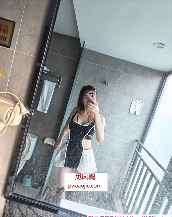 天府街茉莉老师