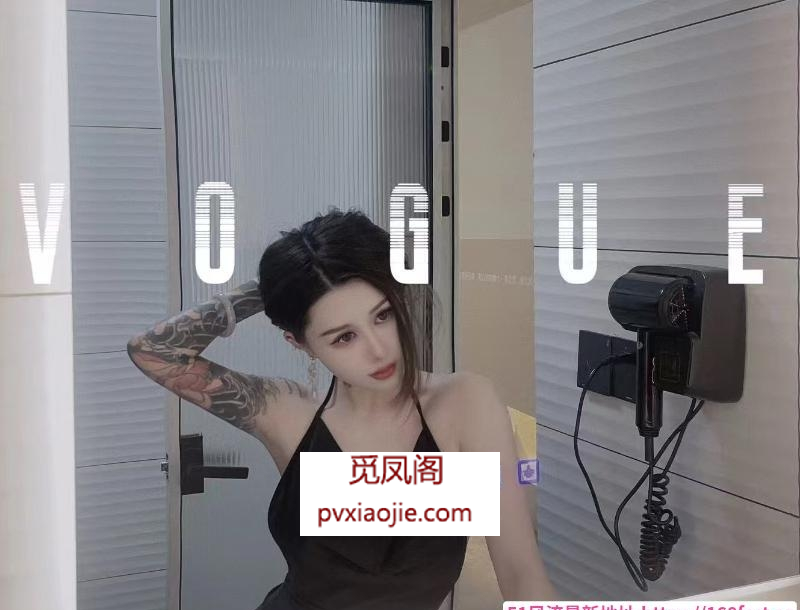 包河莫妮卡