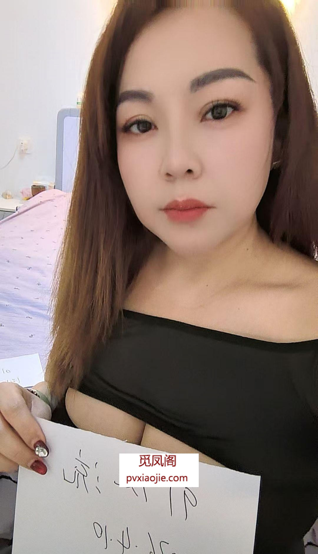 奉贤区风骚小嫂子