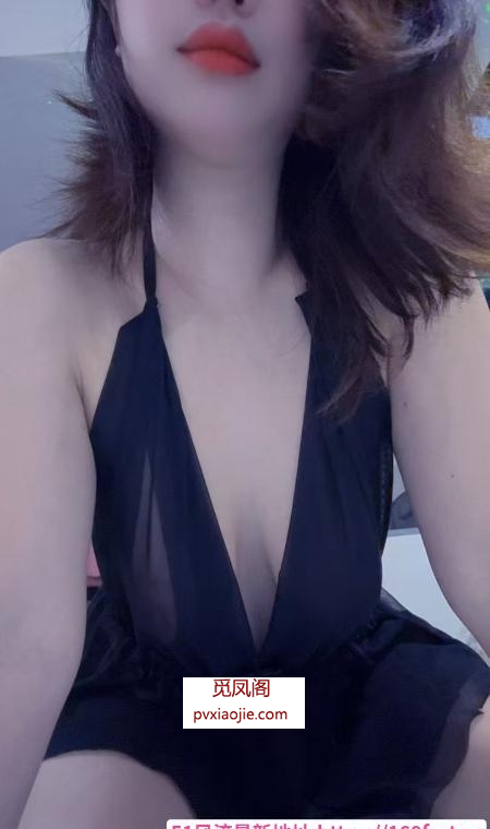 大屁股少妇