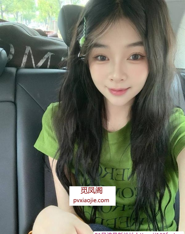 超级服务美少女