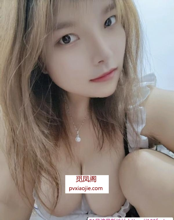 宝安骚妹晨曦曦