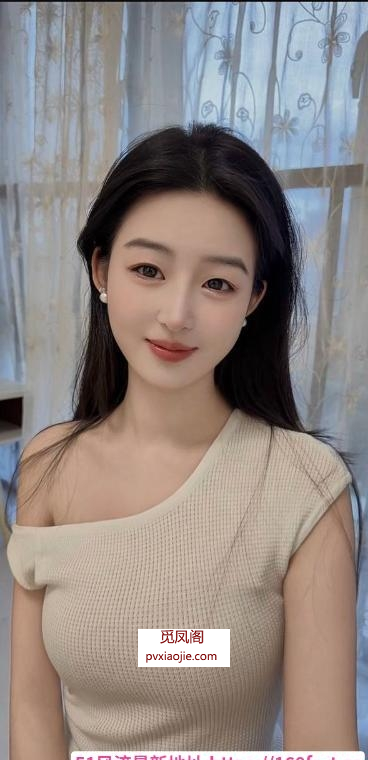 颜值女友服务好老师