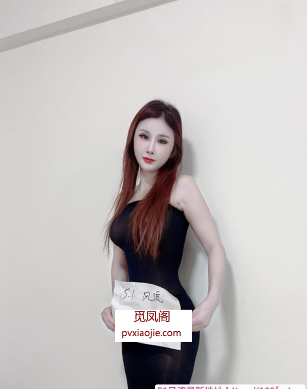 莞式水床久久