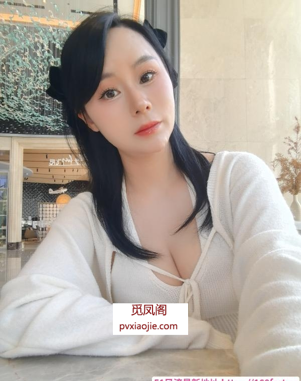 海珠水床阿宝