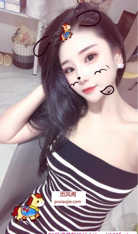 坂田 宝儿