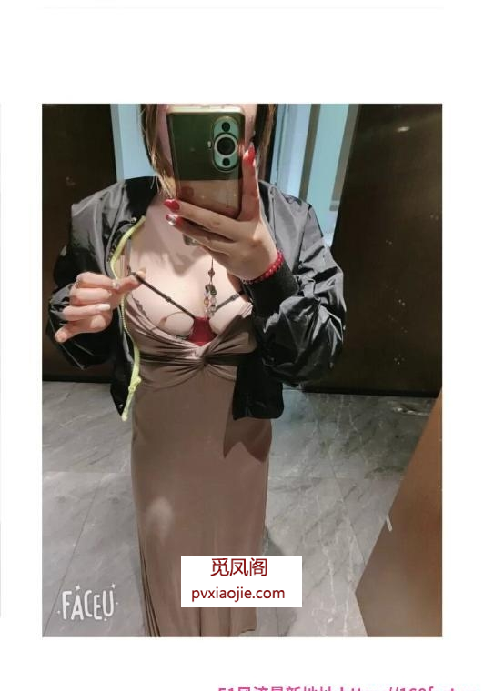 翘臀胸大美女