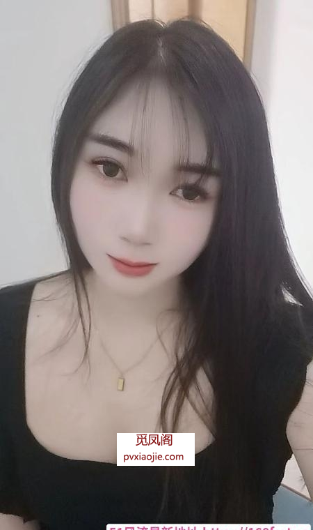 大奶依依少妇