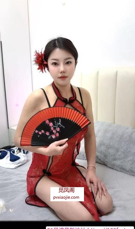上城风骚少妇