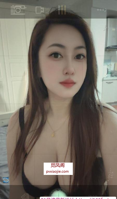 双井若曦