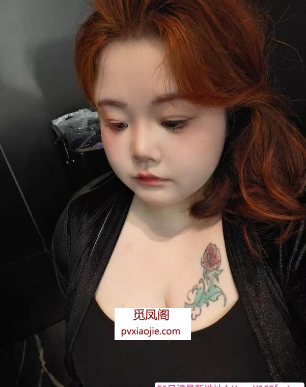 黄浦胖妹妹