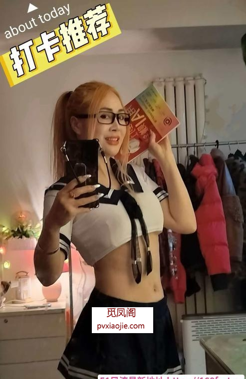 妩媚熟女小美