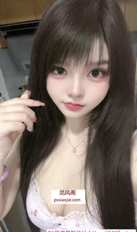 坂田闹闹女友