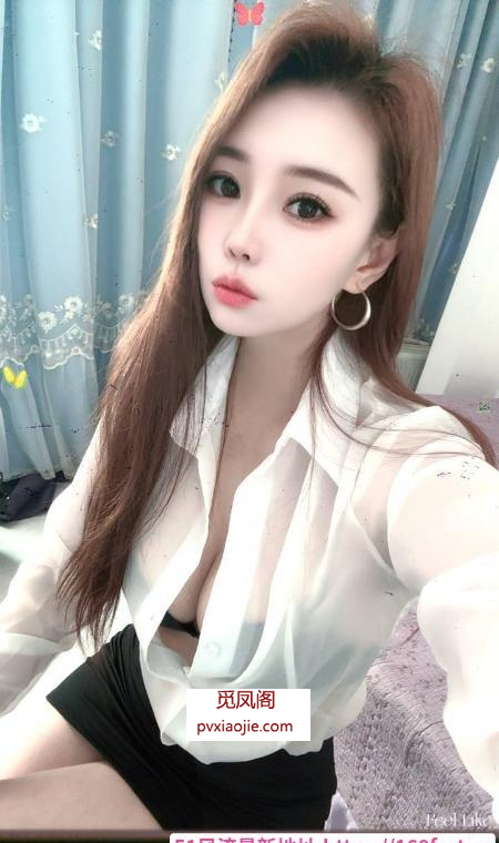 西青大胸服务控瑶妹