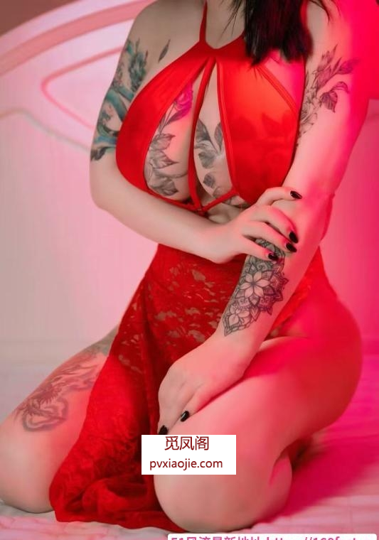 武汉F大奶妙妙