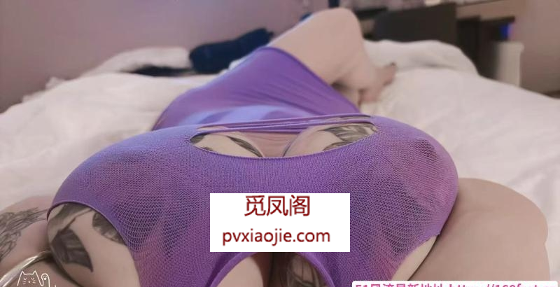 武汉F大奶妙妙