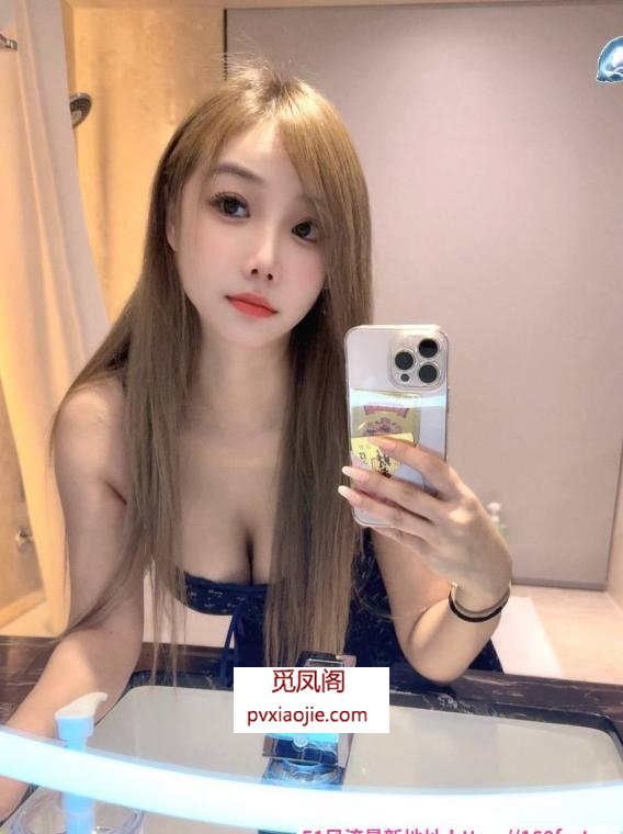 清纯邻家感小姐姐