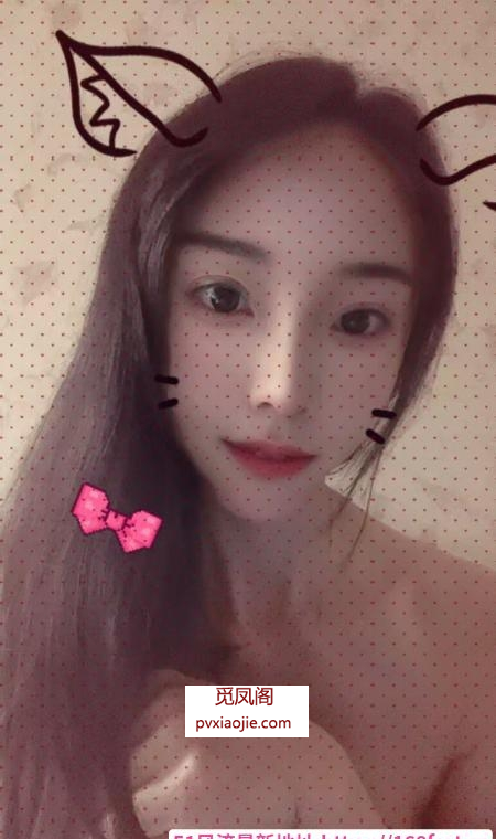 东门少妇梦淇