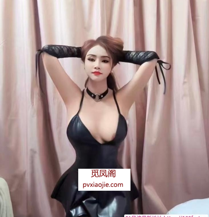 性感妖娆少妇